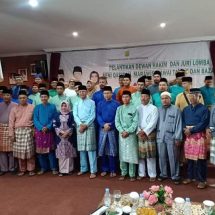 WALI KOTA TANJUNGPINANG H.SYAHRUL,S.Pd MENGUKUHKAN PENGURUS FKM TANJUNGPINANG PERIODE 2020 – 2024
