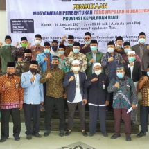 SATRIO,M.A WAKIL KETUA FKM TANJUNGPINANG HADIRI MUBES KE-1 PERKUMPULAN MUBALLIGH SE PROVINSI KEPULAUAN RIAU
