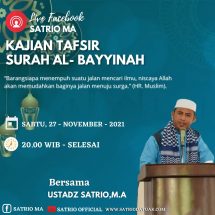 History Turunnya Surat Al Bayyinah Beserta Tafsirnya