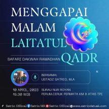 Menggapai Malam Lailatul Qadar